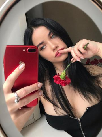 Алла